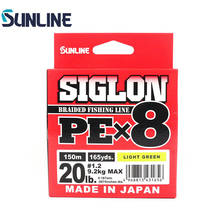 Original Sunline Siglon PEx8 150m Green Orange Color Braid 165 Yards Braided Fishing Line Made In Japan Fishing Line 2024 - buy cheap