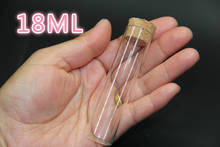 5PCS 22*70mm 18ml Wish Tube Bottle Small Empty Clear Cork Glass Bottles Vials For Wedding Holiday Decoration Christmas Gifts 2024 - buy cheap