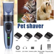 Professional Dog Hair Trimmer USB Charging Pet Hair Clipper Rechargeable Low-noise Cat Hair Remover Grooming Hair Cutter Machin 2024 - buy cheap