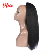 Blice Drawstring 100% Kanekalon Heat Resistant Synthetic 16"-24" Kinky Straight Hair With Two Plastic Combs Ponytail Extensions 2024 - buy cheap