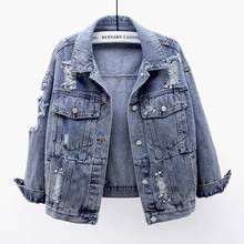 Autumn Korean Fashion Diamonds Holes Denim Jacket Coat Women Batwing sleeve Short Jeans Jacket Female Wash Blue Chaqueta Mujer 2024 - buy cheap