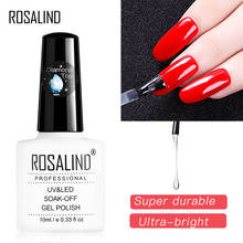 ROSALIND Алмазный Топ гель лак для ногтей Базовое покрытие для наращивания ногтей УФ светодиодный Гель-лак для нейл-арта праймер для ногтей Полупостоянный 2024 - купить недорого