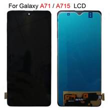 ЖК-дисплей Incell OLED для Samsung Galaxy A71 A715 A715FD A715F, сенсорный экран с дигитайзером в сборе для Galaxy A715 с рамкой, 3 шт. 2024 - купить недорого