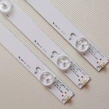 3PCS/Set 614mm New LED Strip GJ-2K15 D2P5-315 D307-V1 32PHK4509H 32PHS5301/12 32PHT4101/60 2024 - buy cheap