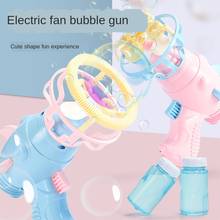 Cartoon Angel Bubble Machine Soapy Water Bubble Gun Summer Outdoor Children's Toy Automatic Bubble Blowing Electric Fan Gift 2024 - buy cheap