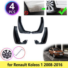 Guardabarros para coche, accesorio para Renault Koleos 1, 2008, 2009, 2010, 2011, 2012, 2013, 2014, 2015, 2016 2024 - compra barato