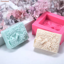 New Bathroom Supplies Square Kettle Flower Soap Silicone Mould Handmade Silicone Soap Mold Cake Decorations Chocolate Mold 2024 - buy cheap