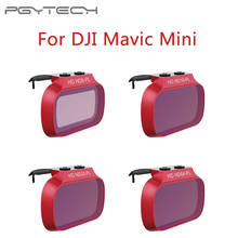 Фильтры для объективов PGYTECH для DJI Mavic Mini UV CPL ND 8 16 32 64 PL Комплект фильтров для DJI Mavic Mini ND8 ND16 ND32 ND64 2024 - купить недорого