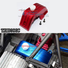 Piezas de coche RC 1/5 X-MAXX, modelo de camión, actualización de coches, accesorios modificados, cubierta de engranaje de Metal de aleación de aluminio TXM038GC 2024 - compra barato