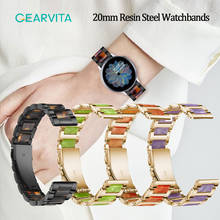 20mm Resin Steel Watch Band Watchbands Accessories Metal Straps For Huawei GT2 42mm For Samsung Galaxy Watchband Smartwatch 2024 - buy cheap