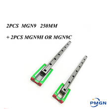 2pcs 9mm Linear Guide MGN9 L= 250mm High quality Linear Rail Way + MGN9C or MGN9H Long Linear SS Carriage for CNC XYZ Axis 2024 - buy cheap