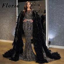 2021 Robes De Beading Feathers Evening Dresses Saudi Arabia Glitter Prom Gowns Customized Dubai Couture Formal Reception Dress 2024 - buy cheap