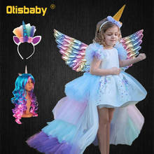 Christmas Girls Unicorn Dress with Long Tail + Wings Wig Hairband Baby Girl Princess Birthday Party Ball Gown Kids Horse Clothes 2024 - купить недорого