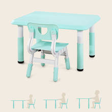 Baby Table Chair Set Kindergarten Toy Table Baby Children Home Learning Table Chair Can Be Raised Lowered Plastic Game Table 2024 - buy cheap