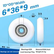 5pcs 6x36x9mm bearing delrin POM 626 bearing round type Roller pulley wheel 20v-slot aluminum profile guide rolling pulley wheel 2024 - buy cheap