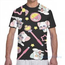 Camiseta para hombre y mujer, prenda de vestir, de manga corta, con estampado en toda la prenda, con textura de Mami 02 cremoso, a la moda 2024 - compra barato