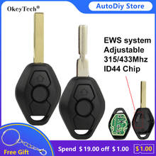 OkeyTech 315/433Mhz Adjustabled ID44 Chip EWS System Remote Key For BMW EWS X3 X5 Z3 Z4 1/3/5/7 Series E38 E39 E46 HU92/HU58 3BT 2024 - buy cheap