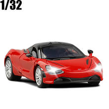 1:32 McLaren 720S модель спортивного автомобиля из сплава Ограниченная серия металлический автомобиль для детей игрушка подарок бесплатная доставка 2024 - купить недорого