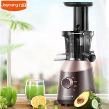 Joyoung Z8-V817 Household Juicer Multifunctional Small Home Electric Juice Ice Cream Puree Maker 4 Gears Juice Extractor Machine 2024 - buy cheap