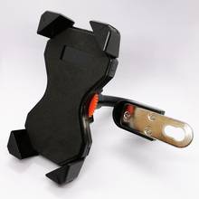 Motorcycle Scooter Mirror Rear View Mount with Universal Cell Phone Grip Holder Cradle Stand for iPhone X, XR, Galaxy S9 etc 2024 - buy cheap
