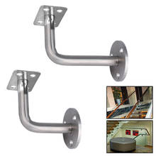 1pc Wall Supports Stainless Steel 304 Wall Support Bracket Hand Rail Connector Handrail Guardrail Stair Railing Support Stair 2024 - buy cheap