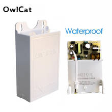 OwlCat Waterproof Outdoor AC-DC Adapter AC 100-240V to DC 12V 2.5A Power Supply Adapter For Surveillance Security CCTV Camera 2024 - buy cheap