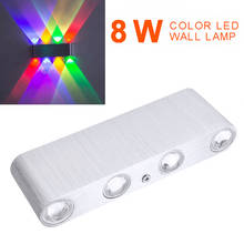 Mayitr lâmpada de parede led de alumínio durável, 1 peça de 8w, alta qualidade, luz colorida para decoração de interiores, para casa, bar, cafeteria 2024 - compre barato