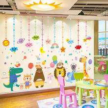 SHIJUEHEZI-pegatinas de pared de animales de dibujos animados, calcomanías de nubes y estrellas para decoración del hogar, Mural para habitaciones de niños, dormitorio de bebé 2024 - compra barato