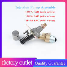 New 188FA 178FA 186FA Single Cylinder Air-cooled Diesel Engine Injection Pump Assembly with Solenoid Valve Injection Pump Parts 2024 - buy cheap