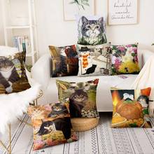 Funda de almohada Retro con estampado de gato travieso, cojines decorativos Para decoración del hogar, sofá, almohadas Decorativas Para sofá de 17 pulgadas 2024 - compra barato