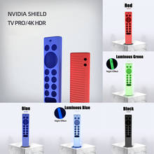 Силиконовый защитный чехол для пульта дистанционного управления Nvidia Shield TV Pro/4K HDR 2024 - купить недорого