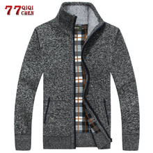 2021 outono inverno masculino camisola jaqueta de lã de pele do falso sweatercoat zíper de malha grossa casaco cardigan quente casual sueter masculino 2024 - compre barato