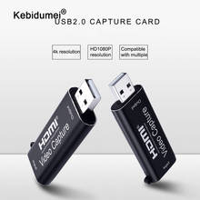 kebidumei USB 2.0  Video Grabber Record Box Video Capture Card For PS4 Game DVD Camcorder HD Camera Recording Live Streaming 2024 - buy cheap
