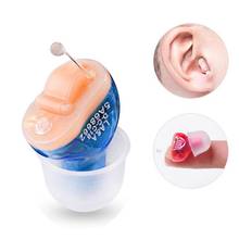 2020 Digital Mini invisible CIC Hearing Aid Hearing Aids For The Elder With A10 Battery Free DropShip In The Ear Sound Amplifier 2024 - buy cheap