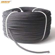 5mm 50m UHMWPE Core with Polyester Jacket Sailboat Winch Tow Rope 2024 - buy cheap