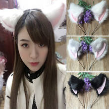 Anime Neko Costume Cat Ears Fox Ears Clip Hairpin Party Club Accessories Cosplay cos Halloween Party Orecchiette Free Shipping 2024 - buy cheap