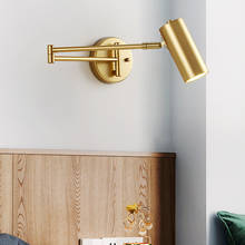 Lámpara de pared para cabecera nórdica, candelabro de pared retráctil de rotación ajustable simple y creativa, moderna, dorada, para habitación de estudio y pared del dormitorio 2024 - compra barato