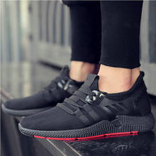 Leisure Shoes Hot Sale All Black Shoes Comfortable Men Walking Sneakers Men Breathable Men's vulcanized shoes For Outdoor 2024 - buy cheap