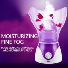 Facial Face Steamer Deep Cleanser Mist Steam Sprayer Spa Skin Vaporizer Promote Blood Circulation 110-240V 130W Drop Shipping 2024 - buy cheap