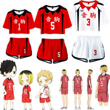 ¡Haikyuu! Kozume-Camisa de Kenma para hombres y mujeres, traje de Cosplay, pantalones cortos, camisa de Nobuyuki Yaku Morisuke, trajes de escuela secundaria 2024 - compra barato