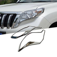 For Toyota Prado 150 FJ150 2014 2015 2016 2017 ABS Chrome Headlight Cover Head Light Trim Front Lamp Sticker 2024 - buy cheap