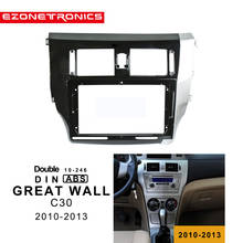 Рамка для автомобильного DVD-проигрывателя 1-2Din, адаптер для аудиосистемы, комплекты отделки приборной панели, 9 дюймов для GREAT WALL C30, 2012-13 дюймо... 2024 - купить недорого