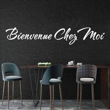 Adesivo de parede de vinil pet visualizável, adesivo decorativo para sala de estar, à prova d'água, parede da frase francesa, decalque de papel de parede hq1139 2024 - compre barato