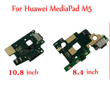 Док-станция с зарядным usb-портом, разъем для антенны, микрофон, гибкий кабель, плата для Huawei MediaPad M5 8,4 дюйма и 10,8 дюйма 2024 - купить недорого