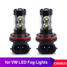 2x Canbus H9 H8 H11 LED Fog Light Bulb DRL Lamp For VW Volkswagen Jetta Passat B5 B6 B7 Beetle Golf 5 6 7 Touareg Touran Tiguan 2024 - buy cheap