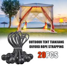 20pcs/set Tarpaulin Rope Elastic Strapping Ball Bungee Cord Outdoor Tent Canopy Tarp Elastic Rope Tie 2024 - buy cheap