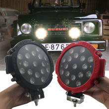 Luz LED de trabajo antiniebla para coche, lámpara de conducción de 7 pulgadas, 51W, color rojo y negro, para J, eep, ATV, UAZ, SUV, 4WD, 4x4, Tractor y camión, 2 uds. 2024 - compra barato