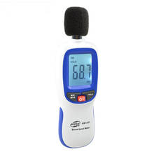 Sound Level Meter LCD Screen Display Digital Sound Noise Level Describe Meter Digital Sound Level Meter With Noise Measurement 2024 - buy cheap