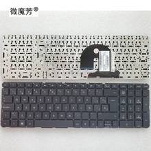 SP-teclado para portátil HP Pavilion DV7-4000, DV7-4100, DV7T-4100, DV7-4290, nuevo 2024 - compra barato