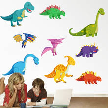 Pegatinas de pared de la serie de dinosaurios de dibujos animados para sala de estar, pegatinas inteligentes educativas para niños, XP8013 2024 - compra barato